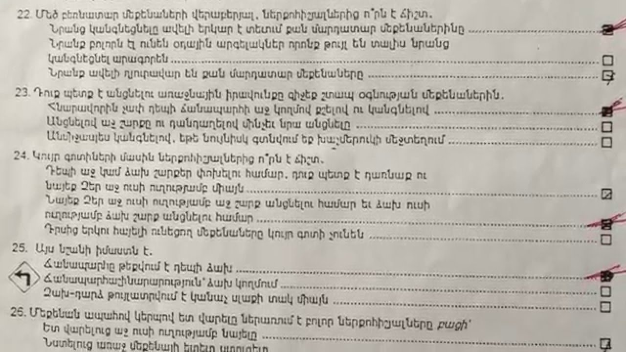 dmv vietnamese practice written test